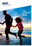 AGCレポート2018表紙
