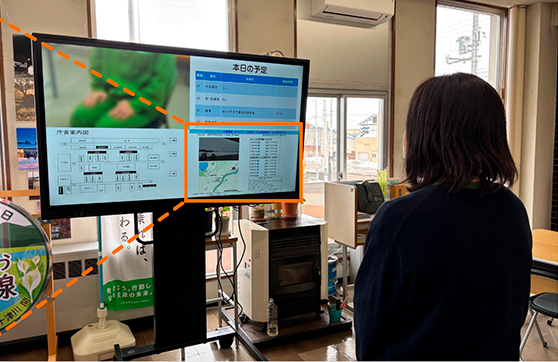 AGC、日本気象協会、北海道月形町　冬季のホワイトアウト予測技術の実証実験を終了