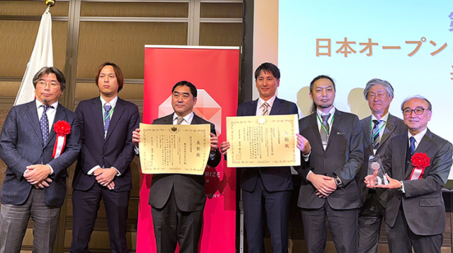 物流DXによる共同輸送データベース構築の取り組みが「第8回 日本オープンイノベーション大賞 国土交通大臣賞」を受賞