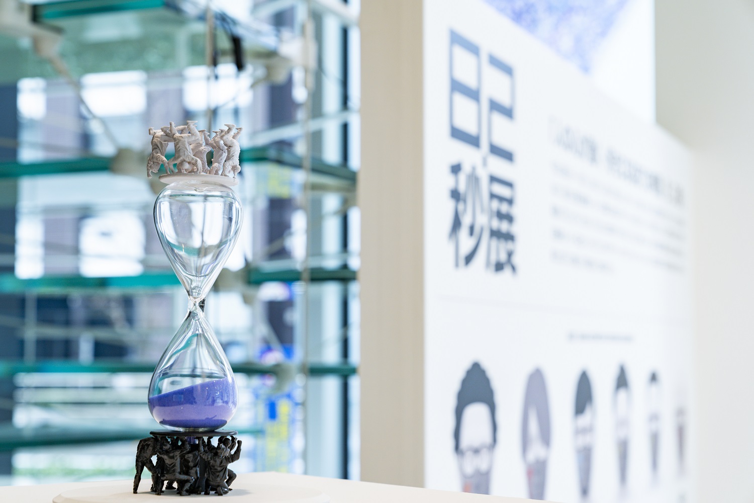 8.2秒展-自動車メーカー各社のインテリアデザイナー集団JAIDの