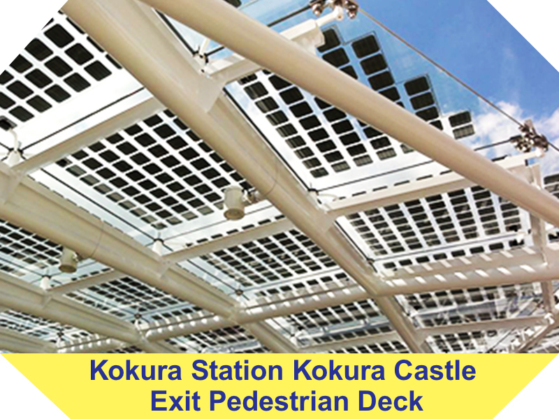 Kokura Station Kokura Castle Exit Pedestrian Deck