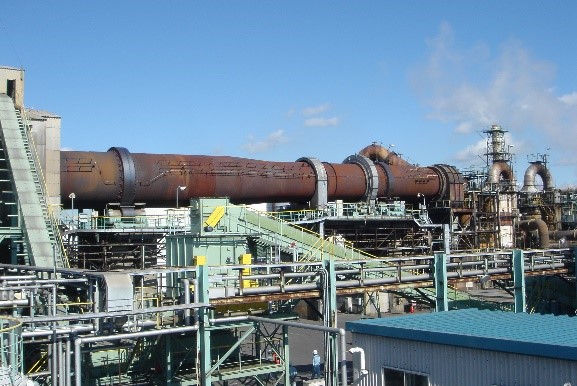 A combustion facility at JX Nippon Tomakomai Chemical