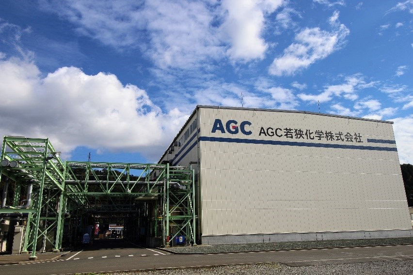 Kaminaka Plant of AGC Wakasa Chemicals (Mikata Kaminaka-gun, Fukui Prefecture)