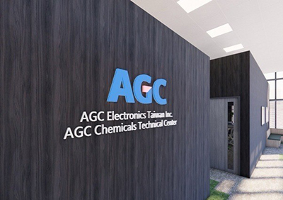 Office Entrance Image