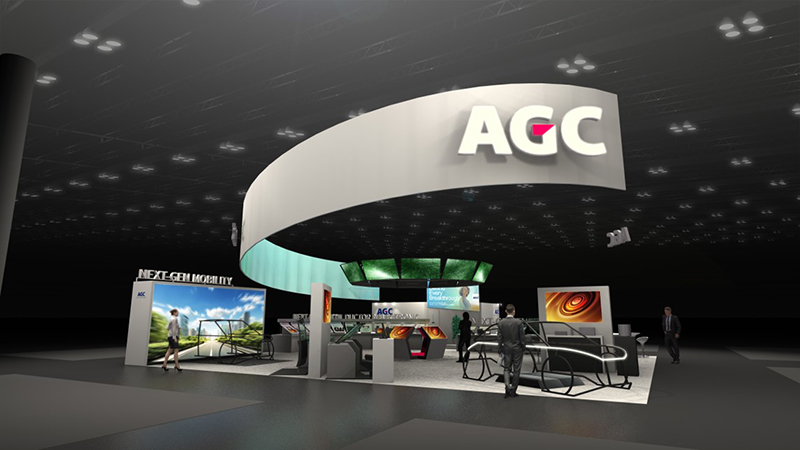 AGC booth image for 2025