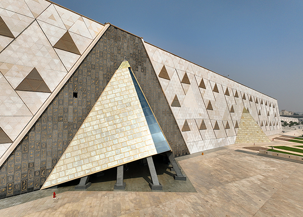 Facade of the Grand Egyptian Museum