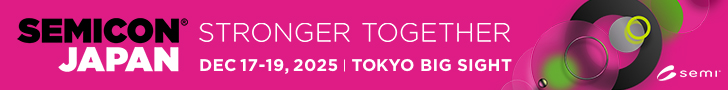 SEMICON Japan 2025 banner
