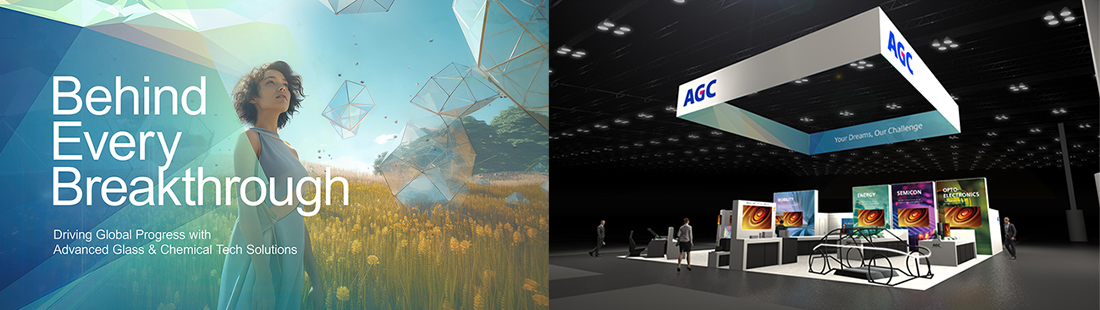 AGC's CES 2026 Exhibition Logo and Booth Perspective Image