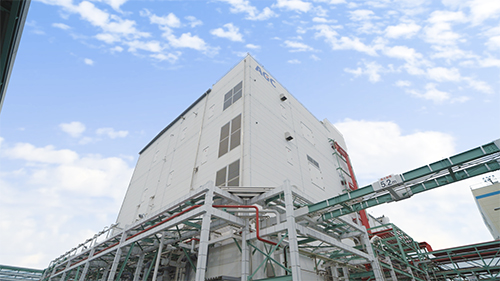 Exterior of AGC's Synthetic Pharmaceuticals Chiba Site