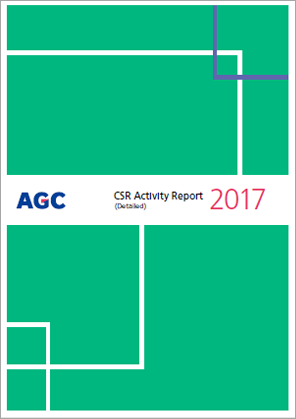 AGC Report 2017