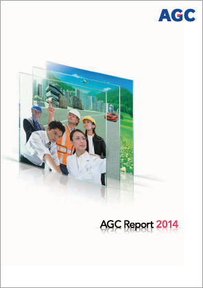AGC Report 2014