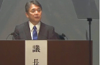 Regular stockholders' meeting (Japan)