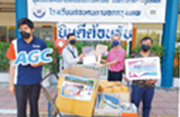 Donation to a foundation for the visually impaired (Thailand)