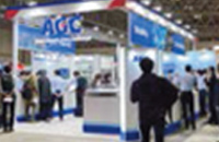 Exhibition booth