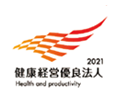 Health & Productivity