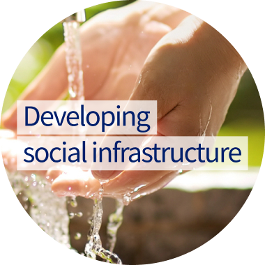 Developing social infrastructure