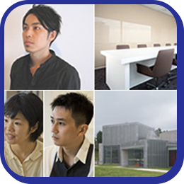 設計士インタビュー