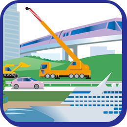 自動車・輸送機器 全般