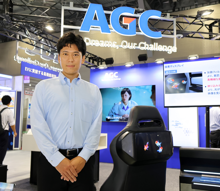 AGCの「車載ディスプレイ用加飾カバーガラス」が車内インテリアにもたらす新たな世界観…“曲げ”の技術を活かして実現