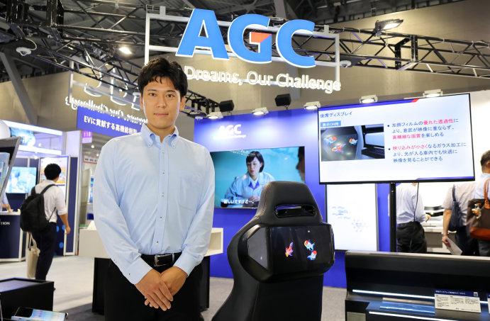 AGCの「車載ディスプレイ用加飾カバーガラス」が車内インテリアにもたらす新たな世界観…“曲げ”の技術を活かして実現