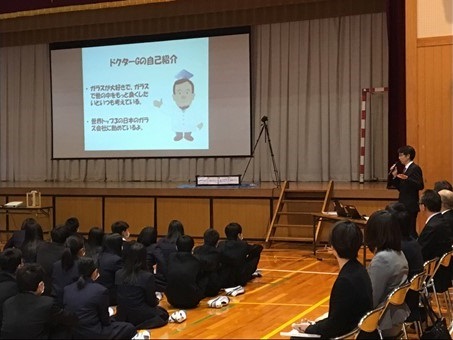 <出張授業/市立横浜中学校①>