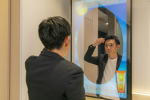 「ミラリア(R)」の設置イメージ