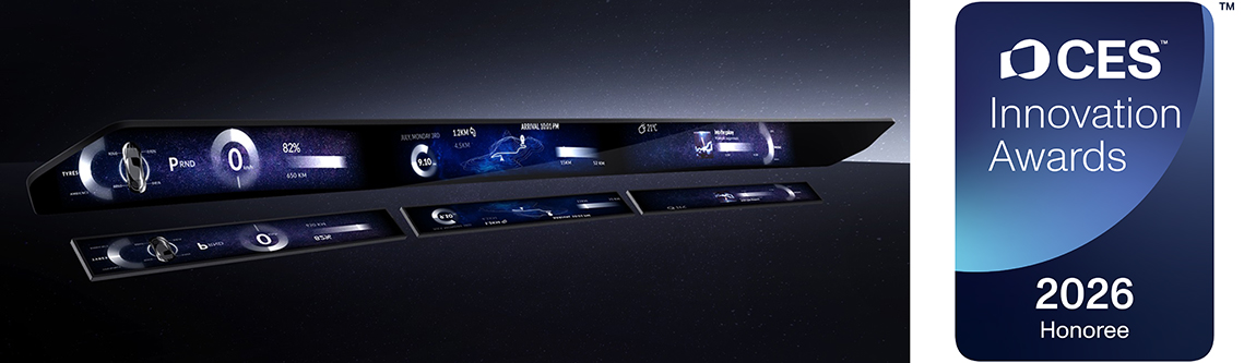 AGCの車載用リフレクティブパネル 「FeelInGlass(R) Reflective Blade for HUD」とCES Innovation Award 2026 Honoreeのロゴ
