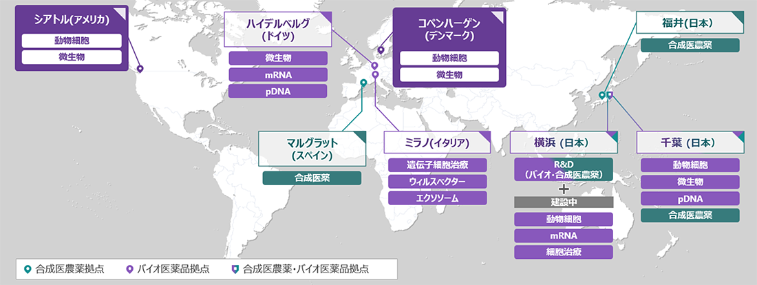 AGC Biologics Seattle Site, Washington, USA