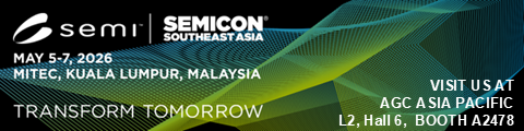SEMICON SEA 2026キービジュアル