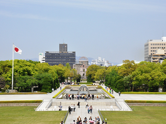 平和記念公園