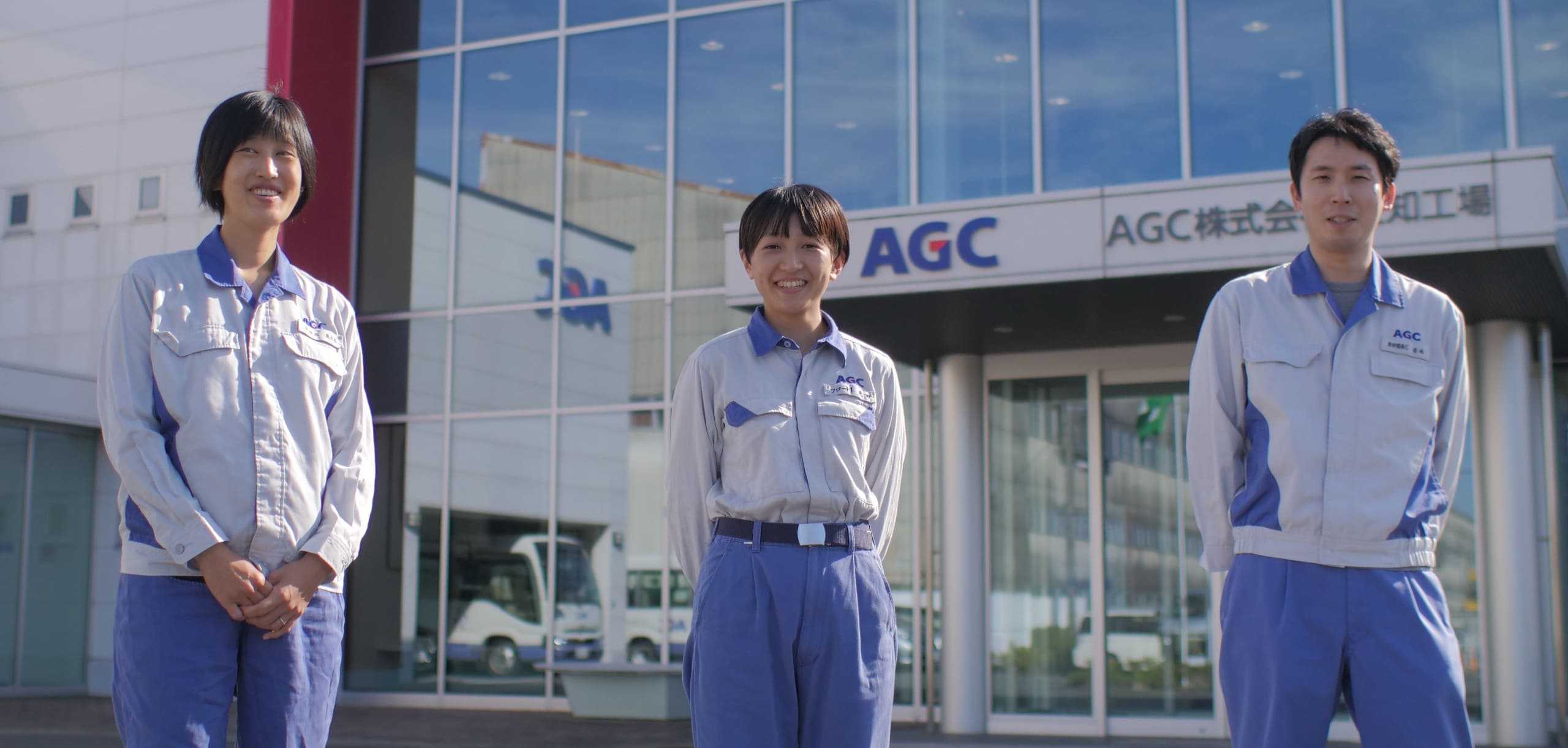 社員クロストーク愛知工場編