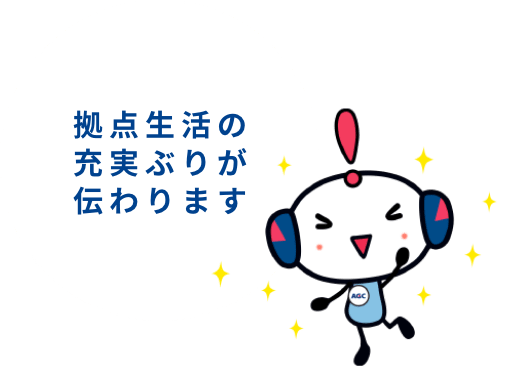 いざ行ってみたら色々な発見がありました