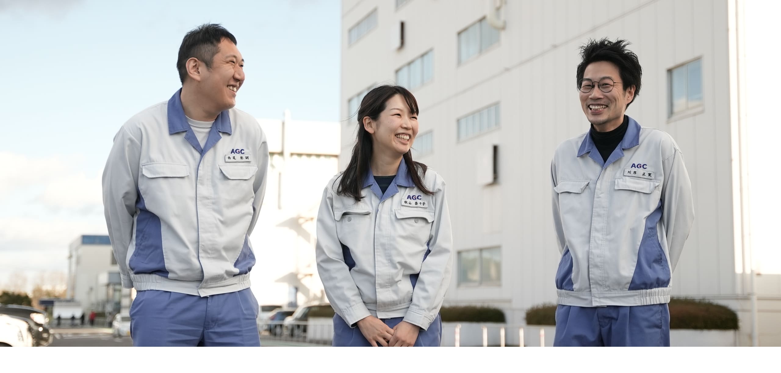 社員クロストークＡＧＣエレクトロニクス編