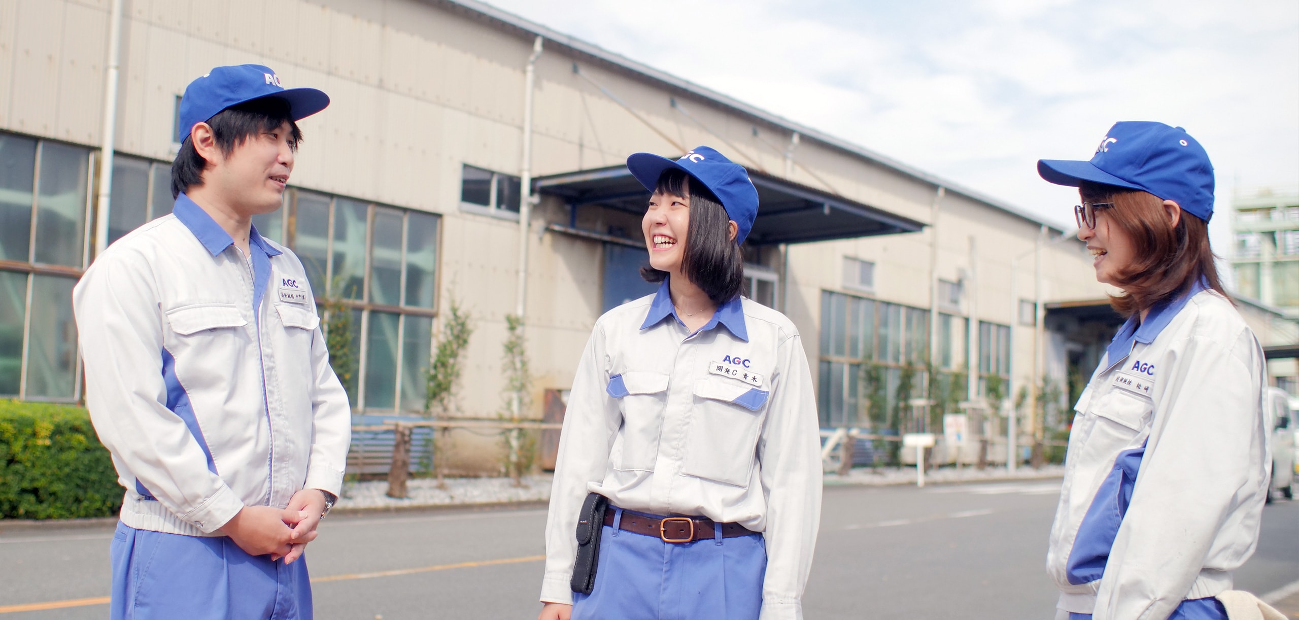 社員クロストーク相模工場編