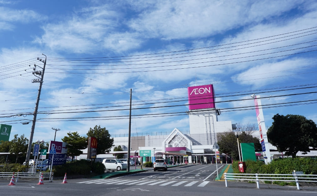 イオン半田店