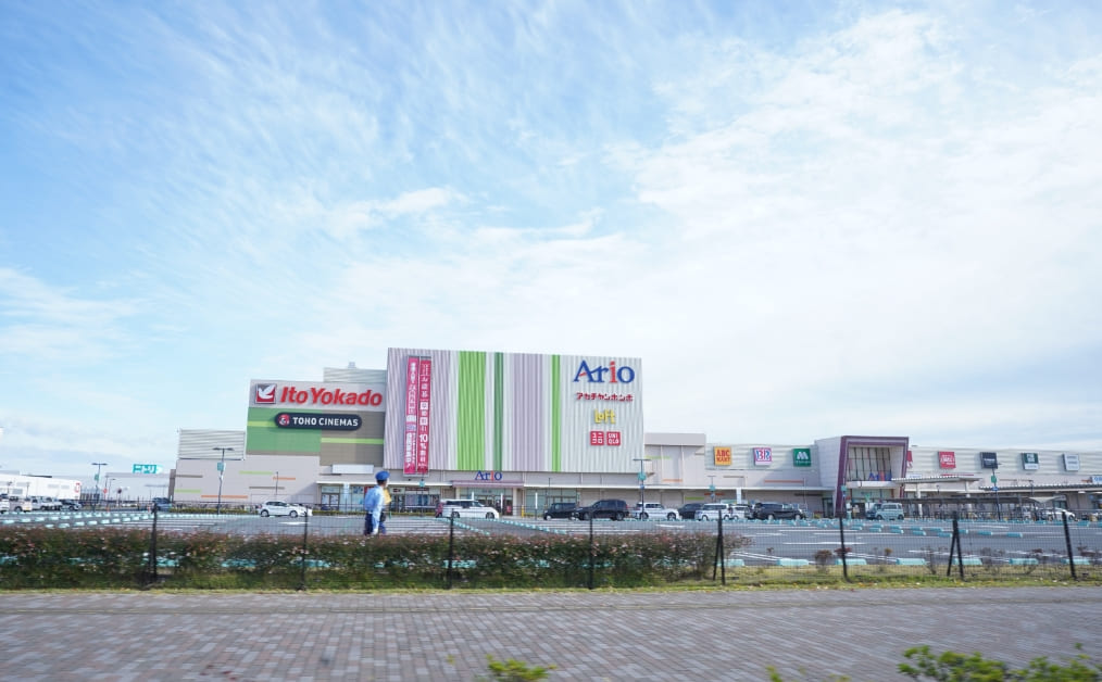 アリオ市原