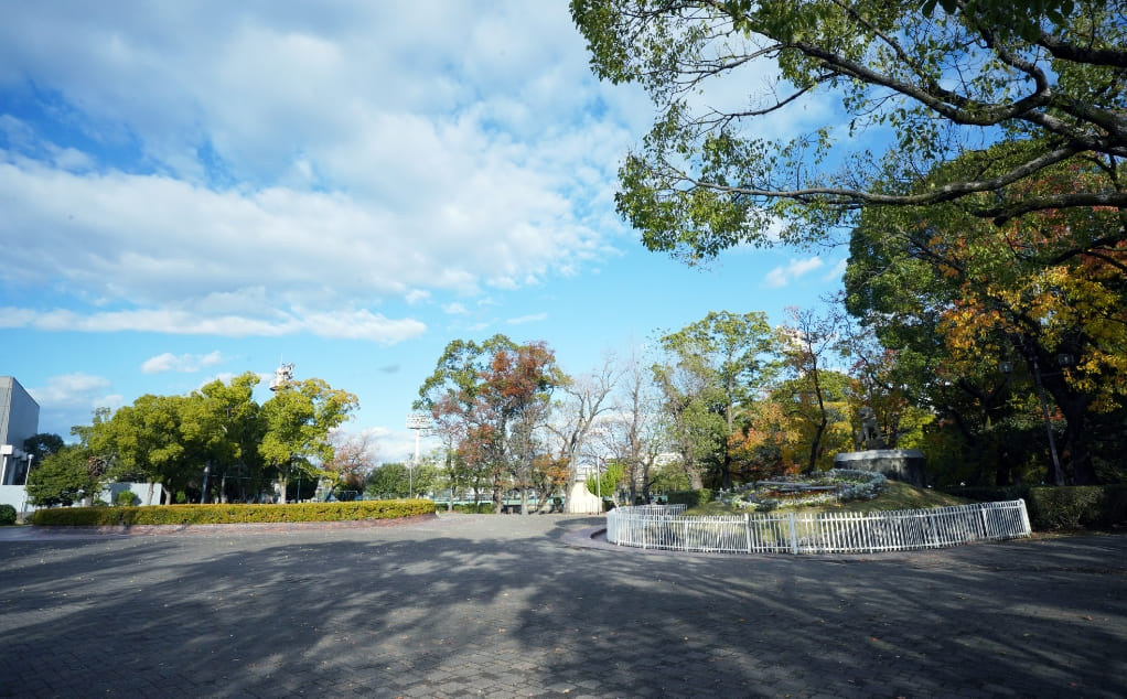 橘公園