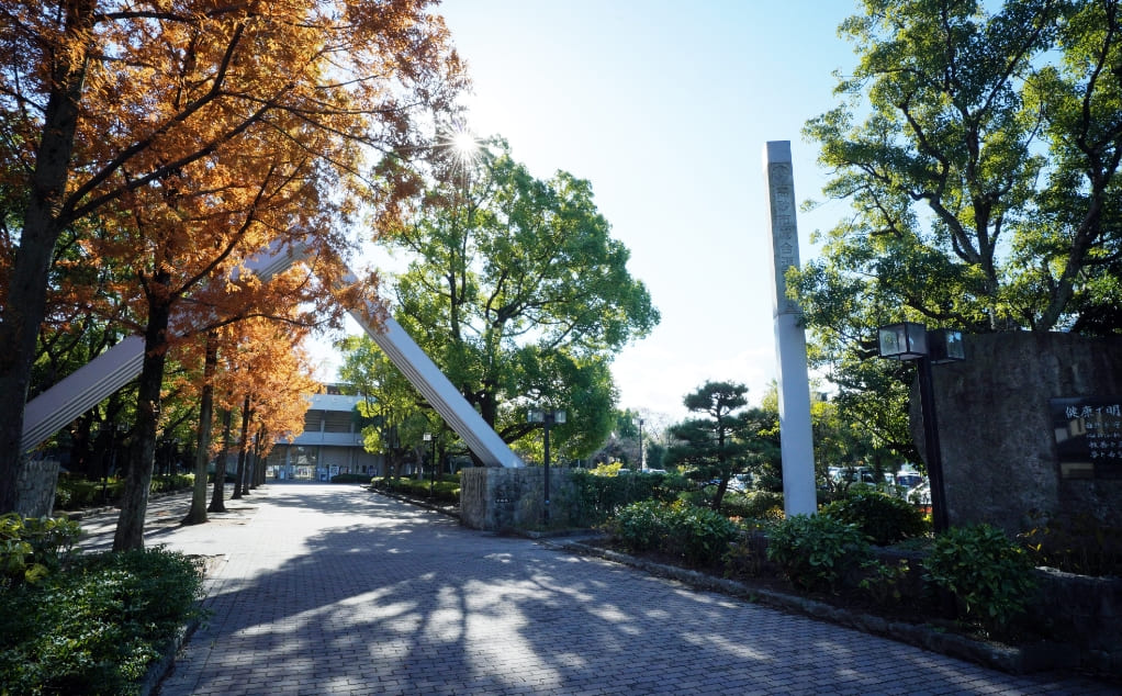 高砂総合運動公園