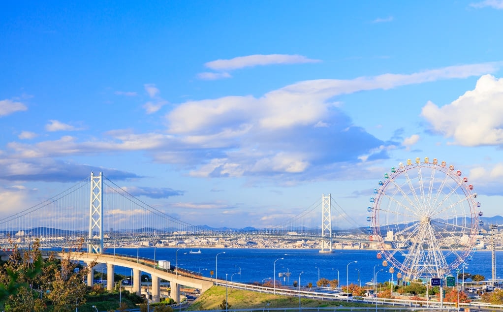 淡路ハイウェイオアシス