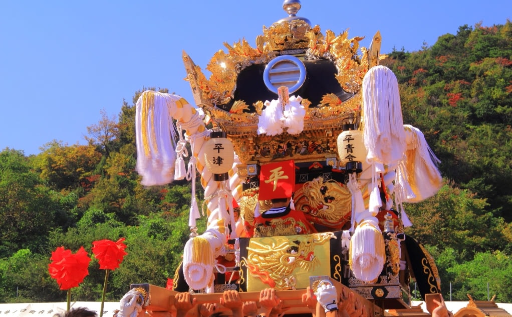 播州秋祭り
