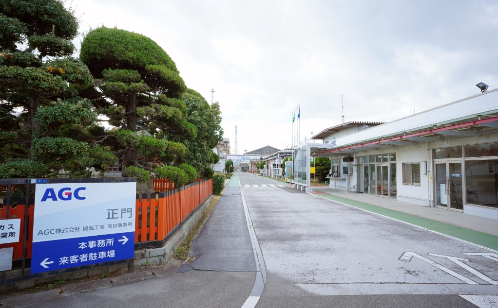 敷地内風景
