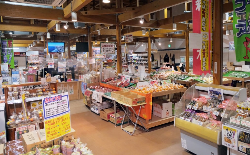 銚子セレクト市場