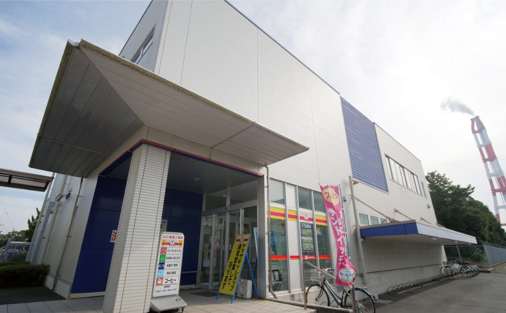 売店
