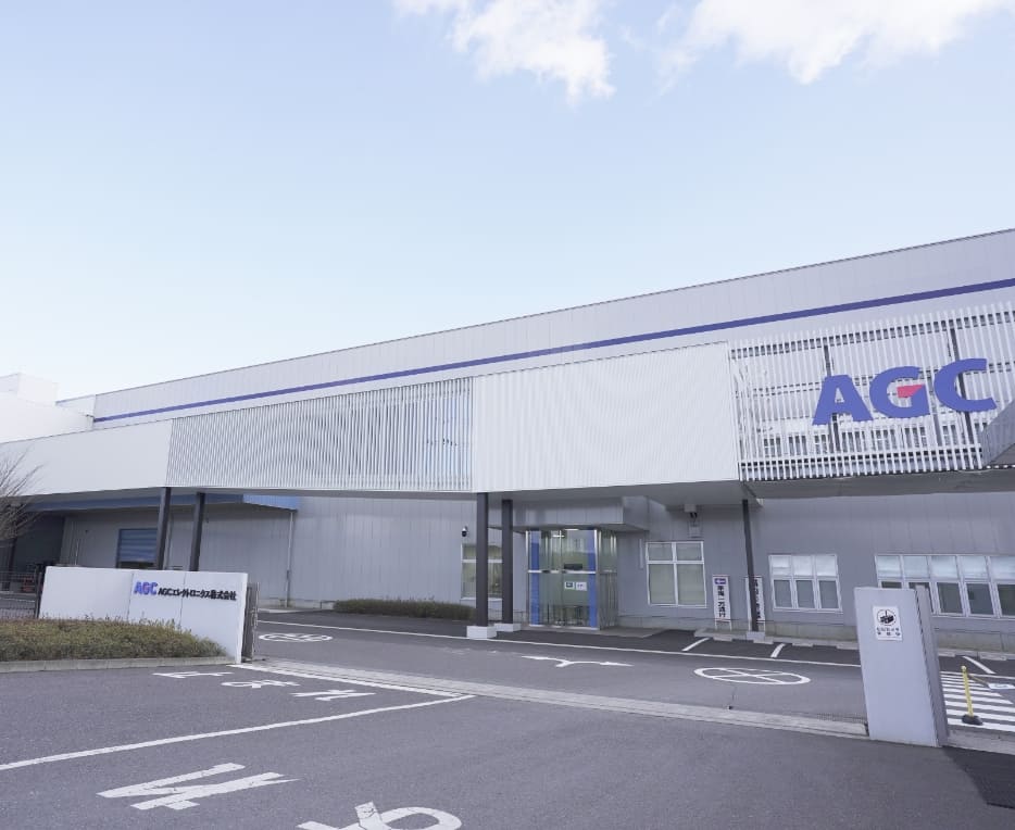 ＡＧＣエレクトロニクス