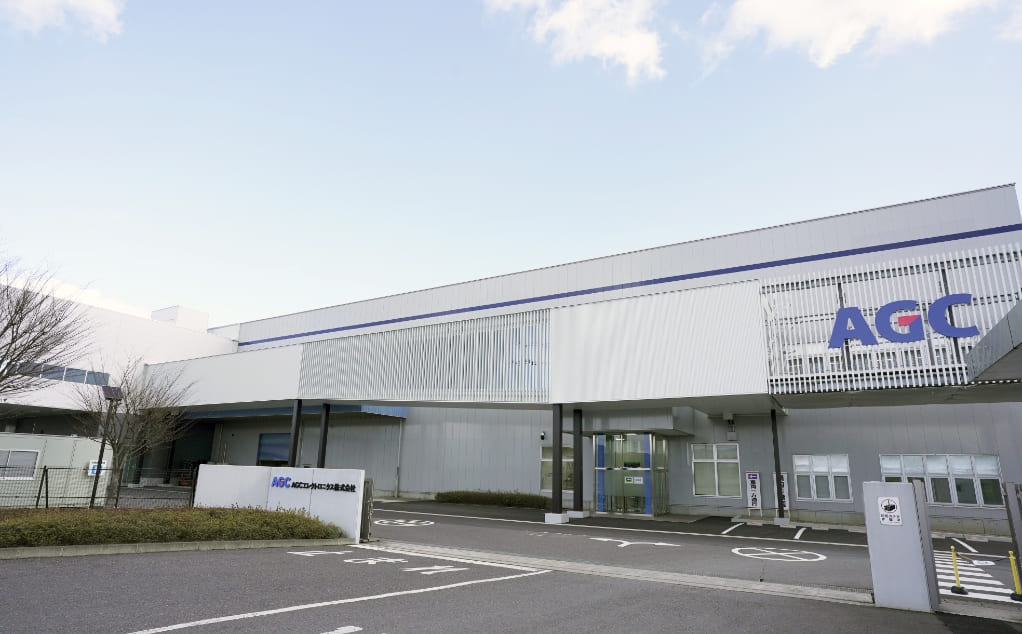 ＡＧＣエレクトロニクス 本宮事業所