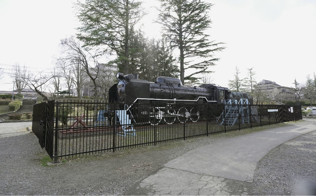 開成山公園