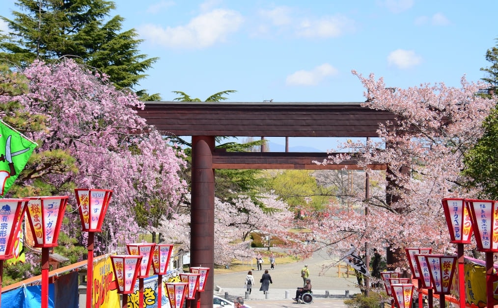 開成山大神宮
