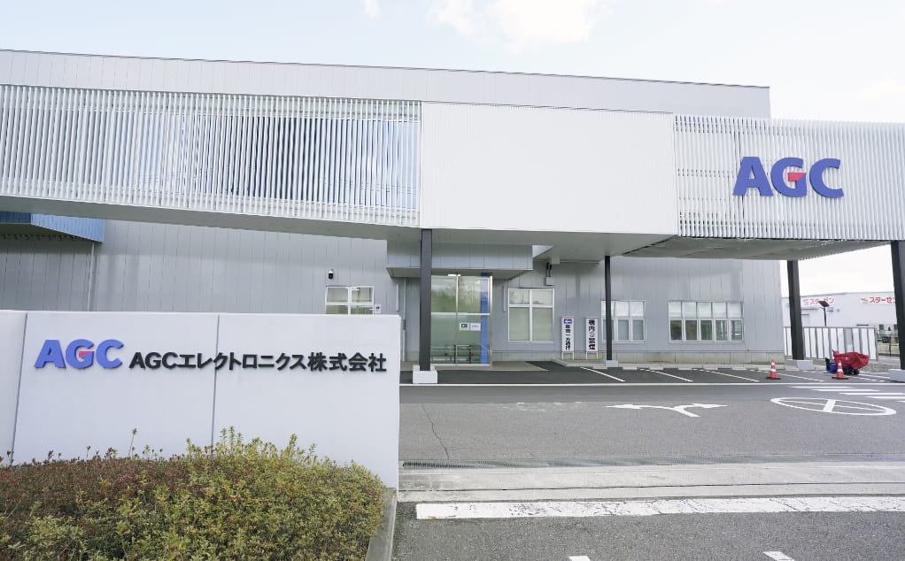 本宮事業所外観