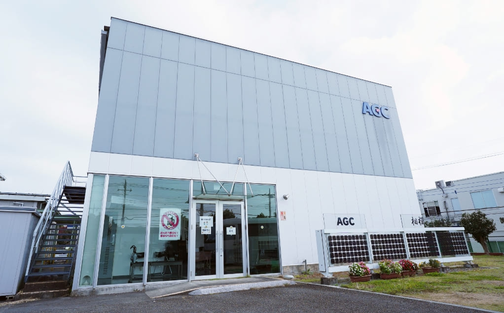 相模工場
