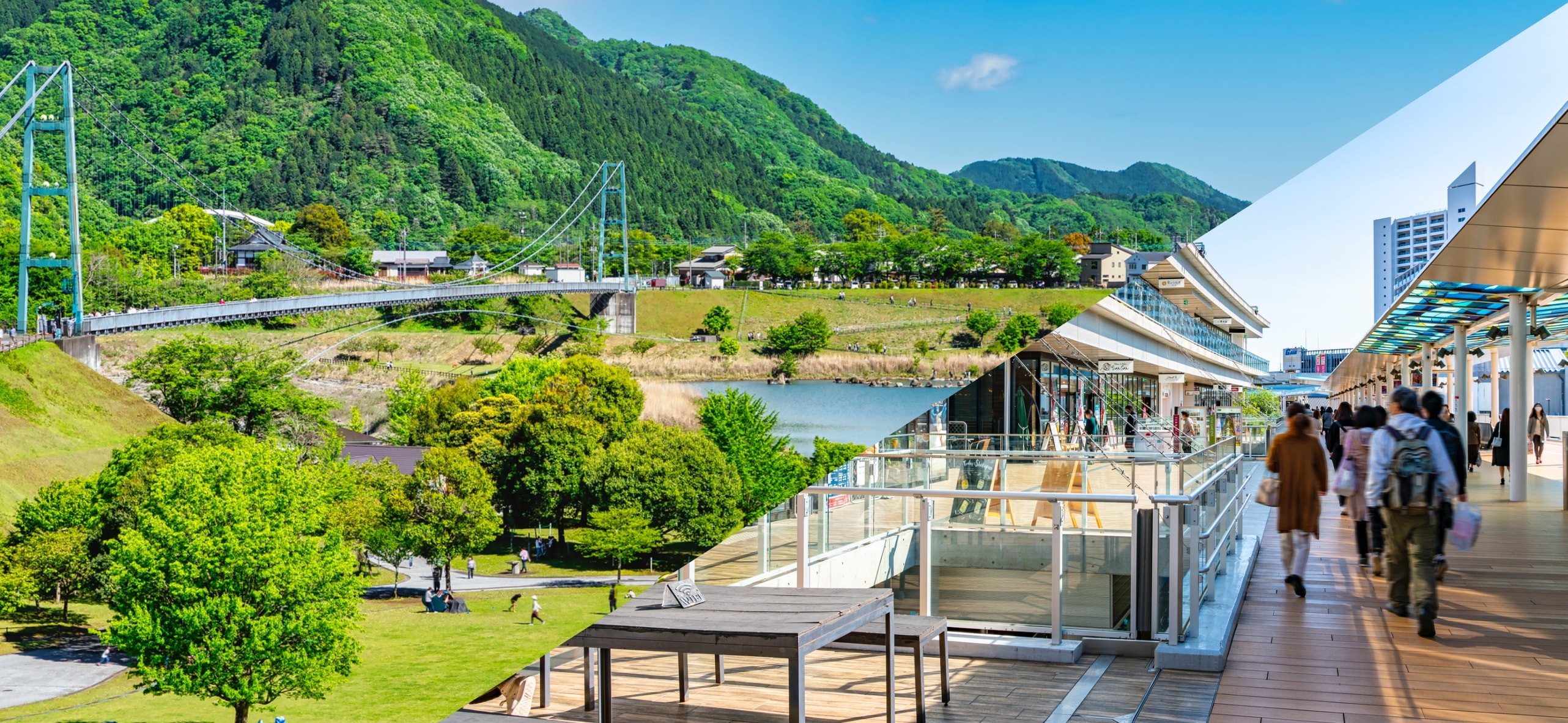 相模工場